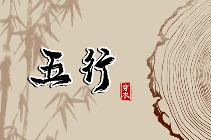 天天查黄历_今日老黄历时辰吉凶宜忌_黄历吉凶查询_宜出行黄历_老黄历吉日查询