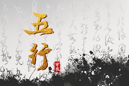 合婚择日 八字查姻缘 试缘分配对免费 测双方姻缘 测算婚姻正缘 测男女名字合婚