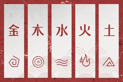 最准确的老黄历看日子_带农历与黄历的万年历_玄奥择吉黄历_农历黄历万年历_黄历黄道吉日