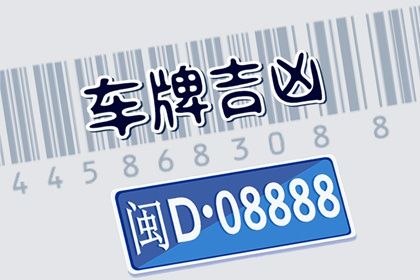 卦名代表什么